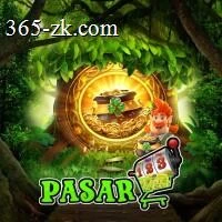Aplikasi pasar123 Terpercaya untuk Android dan idnseru: Rangkuman Brand yang Banyak Dicari